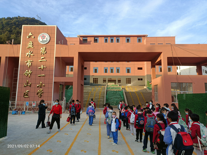 鐘山區德塢利民小學新建項目
